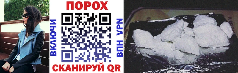 Amphetamine 98%  где можно купить   Сланцы 