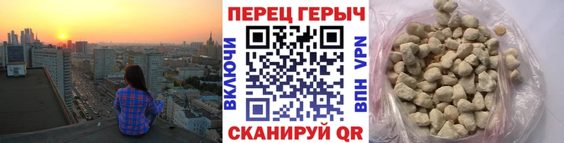 ГЕРОИН Афган  ссылка на мегу рабочий сайт  Сланцы 