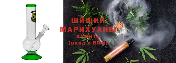 твердый Заволжск
