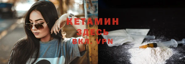 кокаин перу Богданович