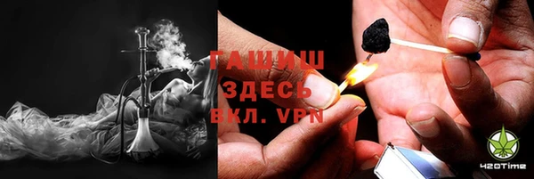 гидропоника Богородицк