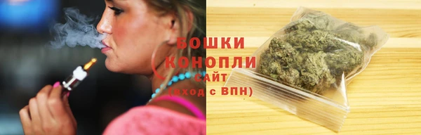 кокаин перу Богданович