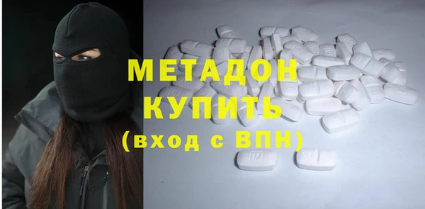 гидропоника Богородицк