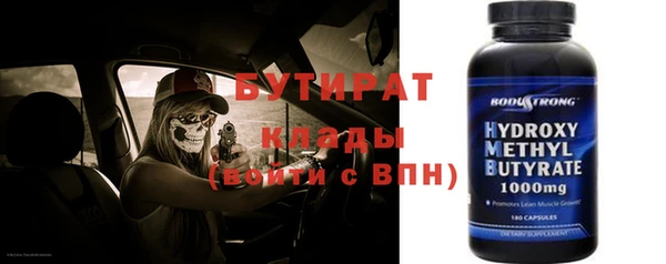 кокаин перу Богданович
