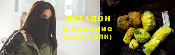 кокаин перу Богданович
