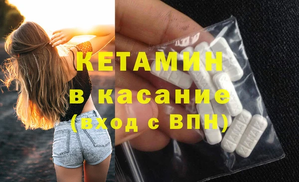 кокаин перу Богданович