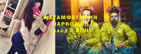 кокаин перу Богданович