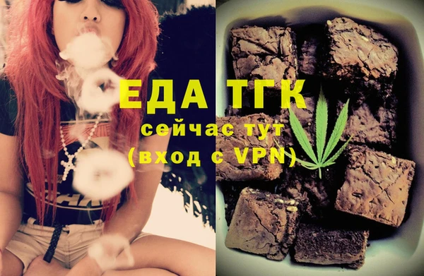 наркотики Дмитриев