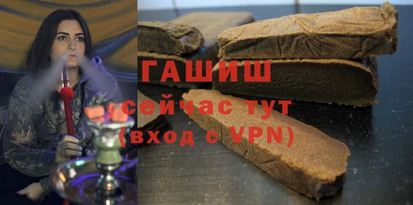 кокаин перу Богданович