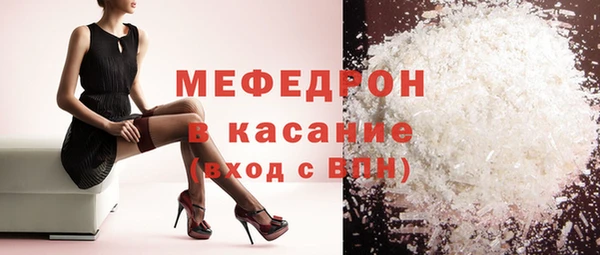 гидропоника Богородицк