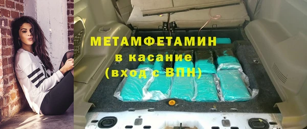 гидропоника Богородицк
