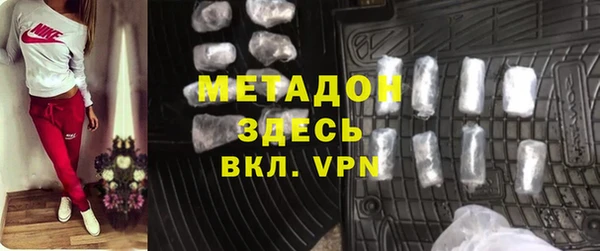 гидропоника Богородицк