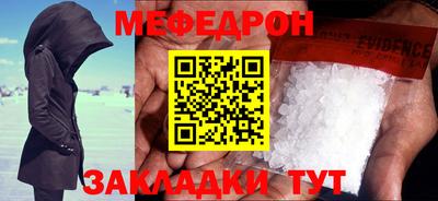 jwh Комсомольск-на-Амуре