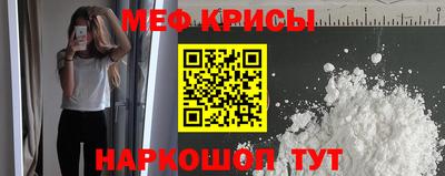 ГАЛЛЮЦИНОГЕННЫЕ ГРИБЫ Коммунар