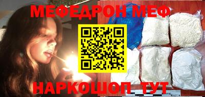 герыч Конаково