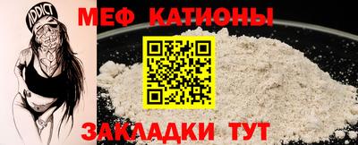 гашиш Лениногорск
