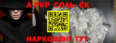 ГАЛЛЮЦИНОГЕННЫЕ ГРИБЫ Коммунар