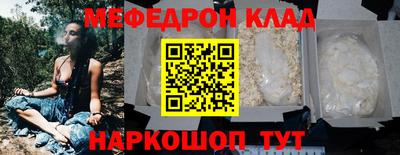 наркотики Ленинск-Кузнецкий