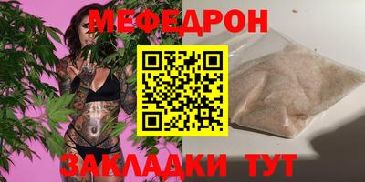 ГАЛЛЮЦИНОГЕННЫЕ ГРИБЫ Коммунар