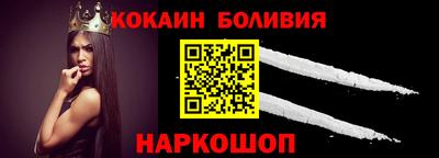 jwh Комсомольск-на-Амуре