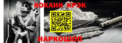 герыч Конаково