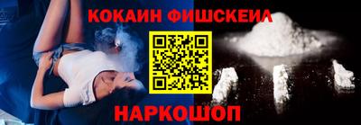 герыч Конаково
