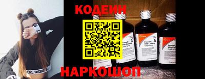 ГАЛЛЮЦИНОГЕННЫЕ ГРИБЫ Коммунар