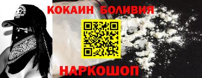 jwh Комсомольск-на-Амуре