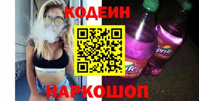jwh Комсомольск-на-Амуре