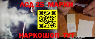герыч Конаково