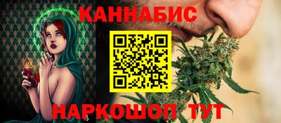 jwh Комсомольск-на-Амуре