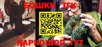 герыч Конаково