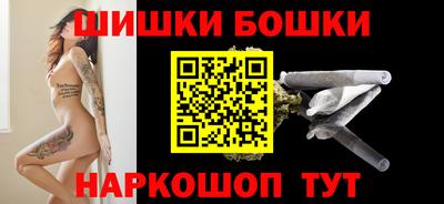 jwh Комсомольск-на-Амуре