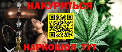 ГАЛЛЮЦИНОГЕННЫЕ ГРИБЫ Коммунар