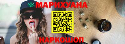 ГАЛЛЮЦИНОГЕННЫЕ ГРИБЫ Коммунар