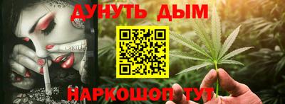 jwh Комсомольск-на-Амуре