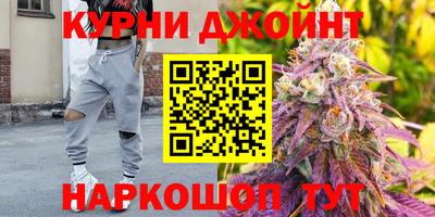 герыч Конаково
