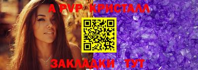 ГАЛЛЮЦИНОГЕННЫЕ ГРИБЫ Коммунар
