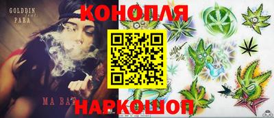 герыч Конаково