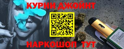 герыч Конаково