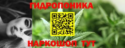 jwh Комсомольск-на-Амуре