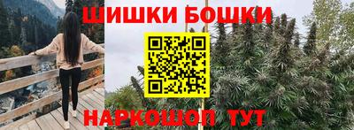 ГАЛЛЮЦИНОГЕННЫЕ ГРИБЫ Коммунар