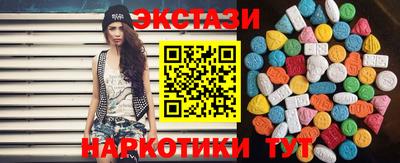 герыч Конаково