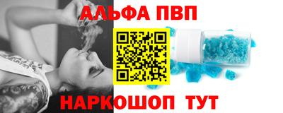 ГАЛЛЮЦИНОГЕННЫЕ ГРИБЫ Коммунар