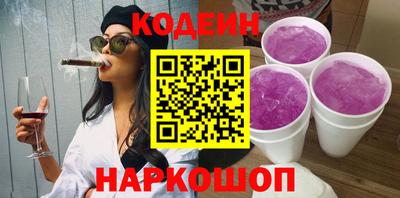 ГАЛЛЮЦИНОГЕННЫЕ ГРИБЫ Коммунар