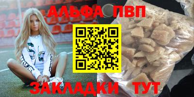 jwh Комсомольск-на-Амуре