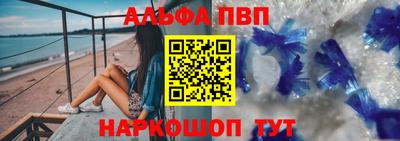 герыч Конаково