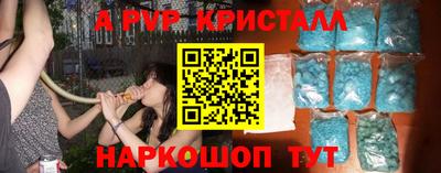 ГАЛЛЮЦИНОГЕННЫЕ ГРИБЫ Коммунар