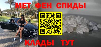 герыч Конаково