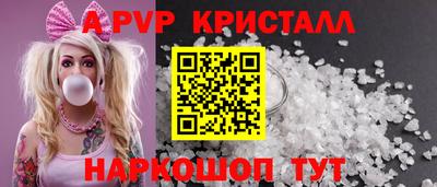 jwh Комсомольск-на-Амуре